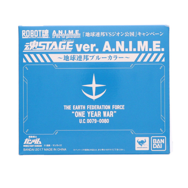 [FIG]魂STAGE Ver. A.N.I.M.E.(クリアブルー) 「機動戦士ガンダム」 地球連邦VSジオン公国キャンペーン品 フィギュア バンダイ