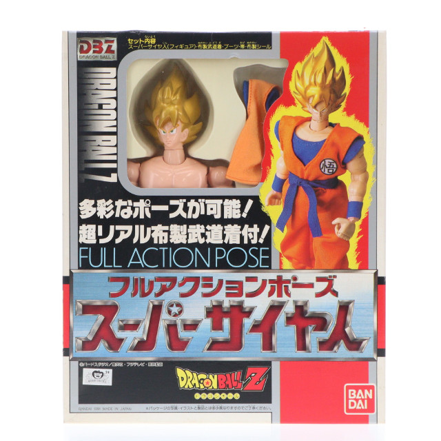 [FIG]孫悟空 「ドラゴンボールZ」 フルアクションポーズスーパーサイヤ人 フィギュア バンダイ