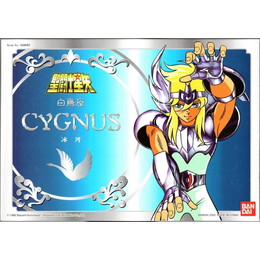 [FIG]聖闘士聖衣大系 キグナスクロス 氷河 香港バンダイ版 「聖闘士星矢」 フィギュア バンダイ