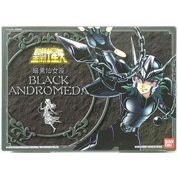 [FIG]聖闘士聖衣大系 暗黒仙女座 ブラックアンドロメダ 香港バンダイ版 「聖闘士星矢」 フィギュア バンダイ