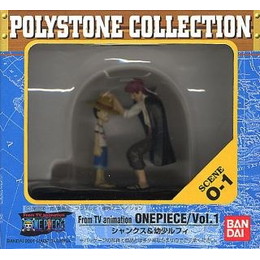 [FIG]シャンクス&幼少ルフィ 「ワンピース」 ポリストーンコレクション SCENE 0-1 フィギュア バンダイ