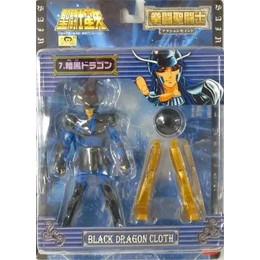 [FIG]暗黒ドラゴン 「聖闘士星矢」 拳闘聖闘士 アクションセイント No.7 フィギュア バンダイ