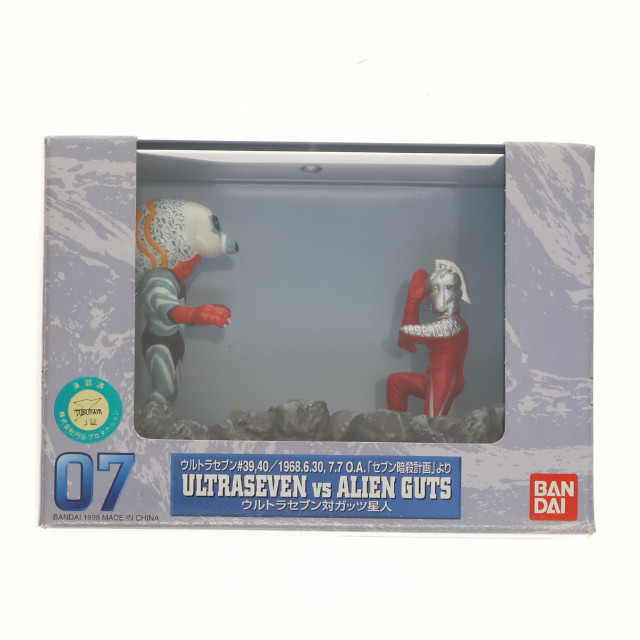 [FIG]ウルトラセブン対ガッツ星人 「ウルトラセブン」 特撮ギャラリー07 フィギュア バンダイ