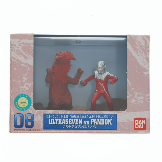 [FIG]ウルトラセブン対パンドン 「ウルトラセブン」 特撮ギャラリー08 フィギュア バンダイ