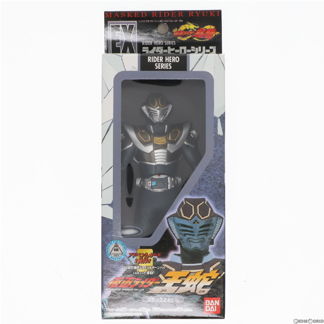 [SFT]仮面ライダー王蛇 ブランクフォーム「仮面ライダー龍騎」ライダーヒーローシリーズEX フィギュア バンダイ