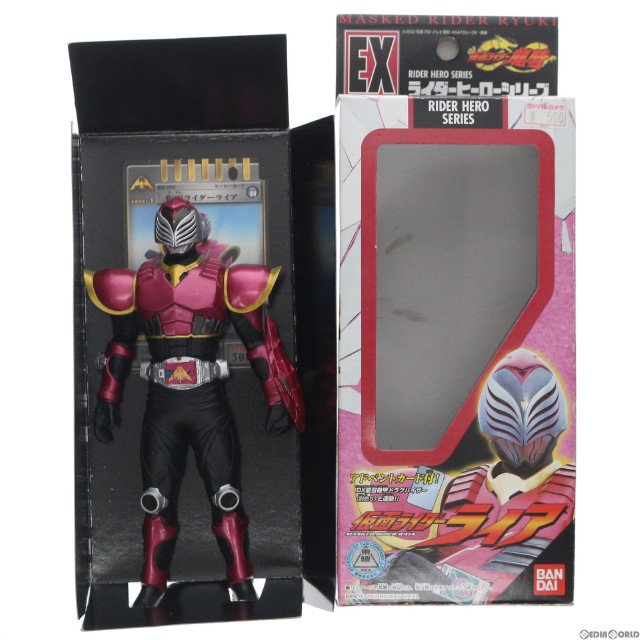 [SFT]仮面ライダーライア「仮面ライダー龍騎」ライダーヒーローシリーズEX フィギュア バンダイ