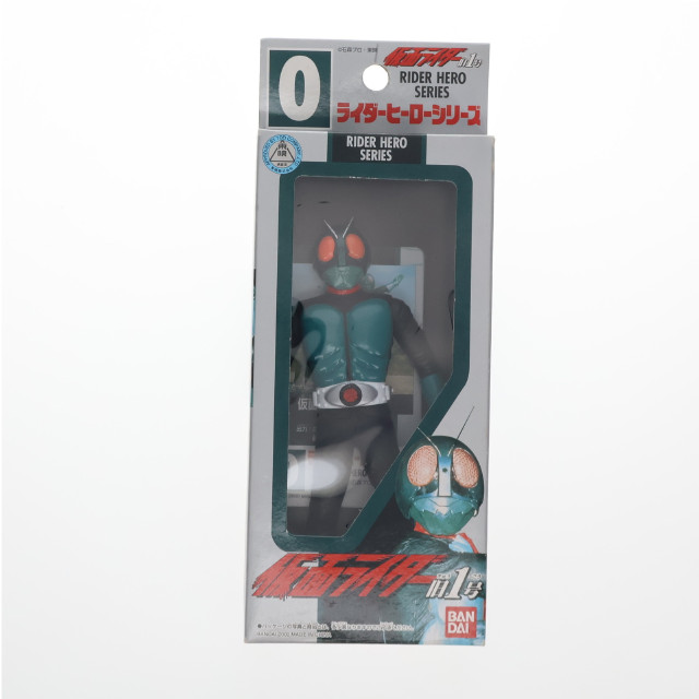 [SFT]仮面ライダー旧1号 「仮面ライダー」 ライダーヒーローシリーズ0 フィギュア バンダイ