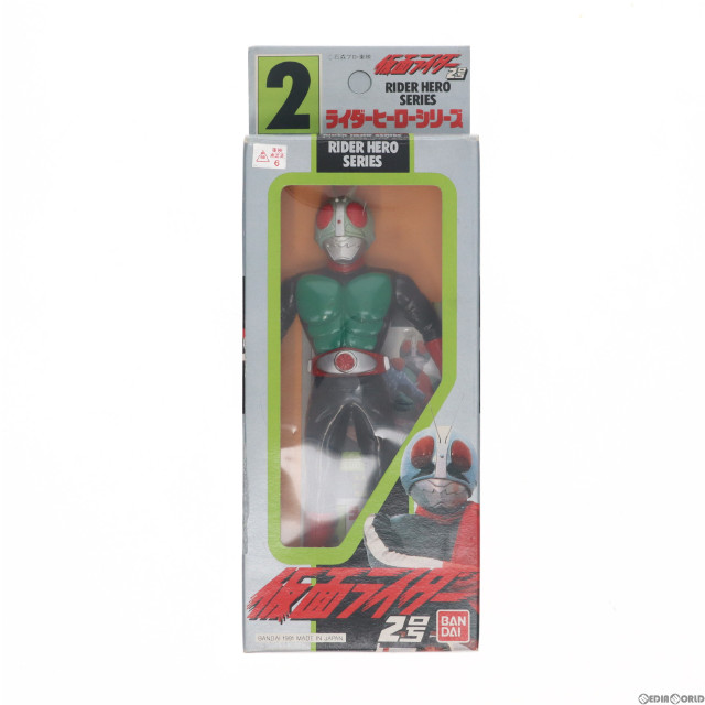 [SFT]仮面ライダー2号 「仮面ライダー」 ライダーヒーローシリーズ2 フィギュア バンダイ