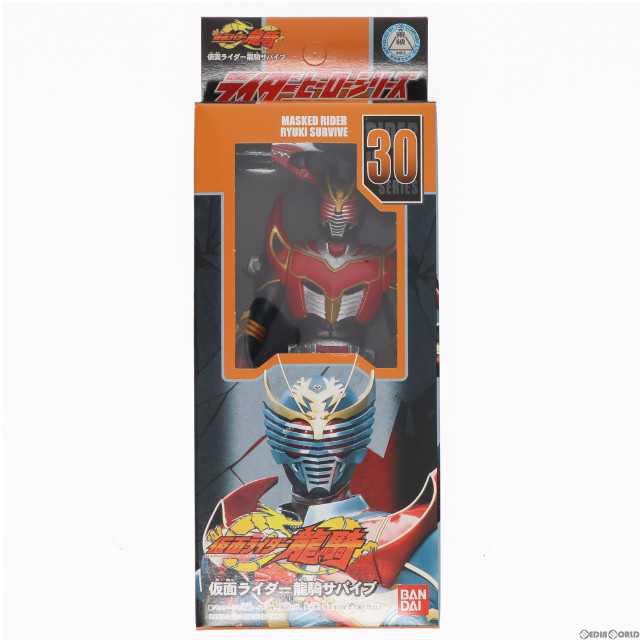 [SFT]仮面ライダー龍騎サバイブ 「仮面ライダー龍騎」 ライダーヒーローシリーズ30 フィギュア バンダイ