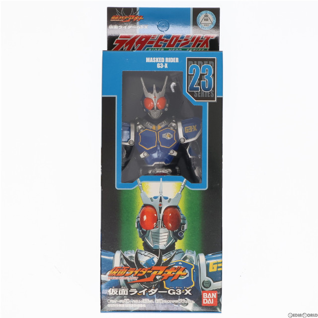 [SFT]仮面ライダーG3-X 「仮面ライダーアギト」 ライダーヒーローシリーズ23 フィギュア バンダイ