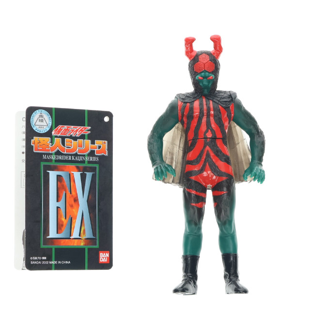 [FIG]蜘蛛男「仮面ライダー」怪人シリーズEX フィギュア バンダイ