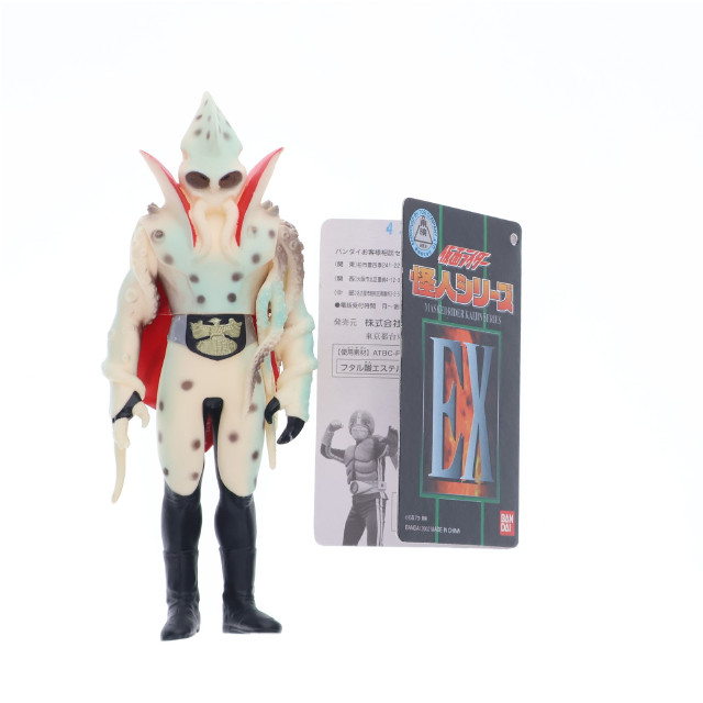 [FIG]イカデビル「仮面ライダー」怪人シリーズEX フィギュア バンダイ