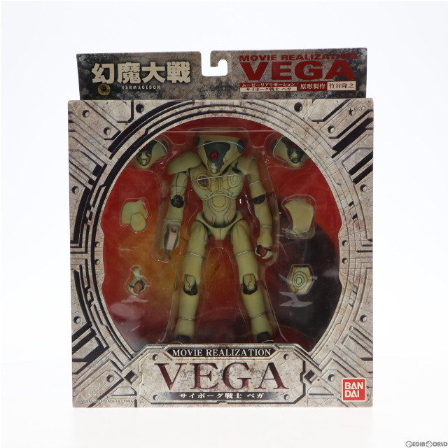[FIG]MOVIE REALIZATION サイボーグ戦士 ベガ 「幻魔大戦」 フィギュア バンダイ