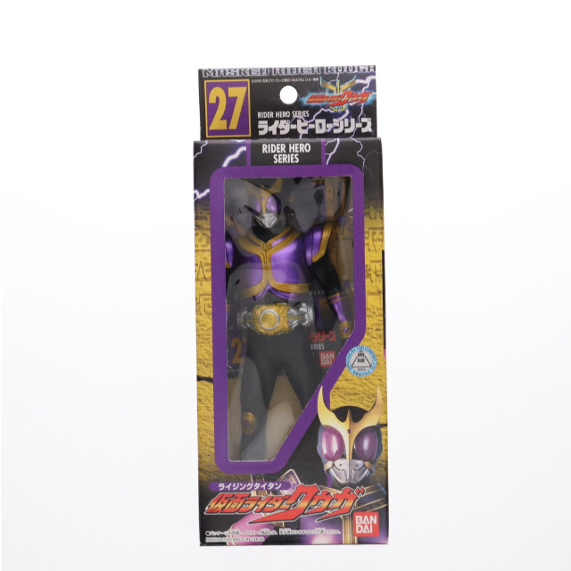 [SFT]ライジングタイタン 「仮面ライダークウガ」 ライダーヒーローシリーズ27 フィギュア バンダイ