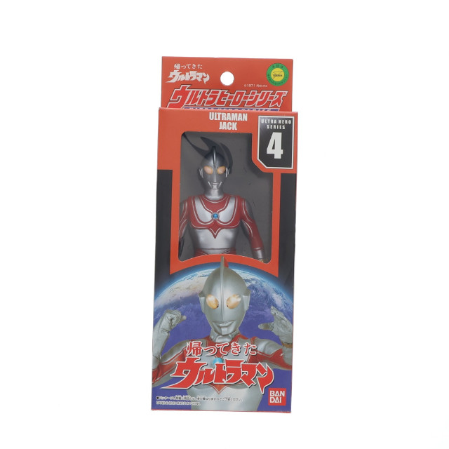 [FIG]帰ってきたウルトラマン UHシリーズ4「帰ってきたウルトラマン」ATBC-PVC塗装済み完成品 フィギュア バンダイ