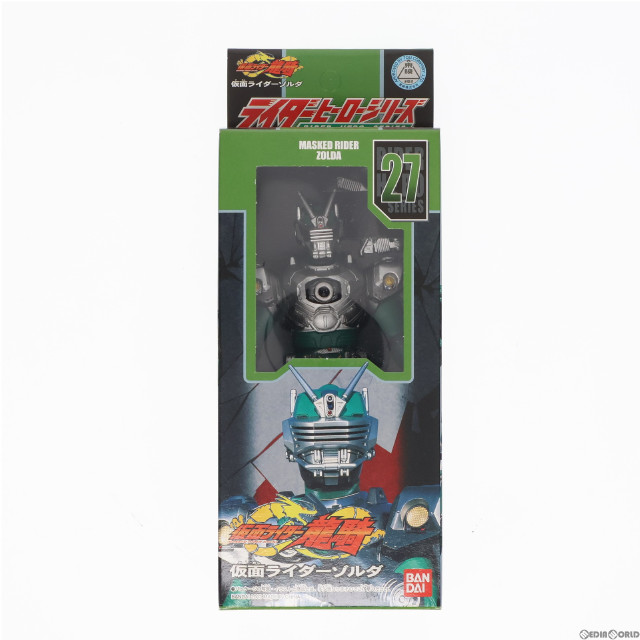 [SFT]仮面ライダーゾルダ 「仮面ライダー龍騎」 ライダーヒーローシリーズ27 フィギュア バンダイ