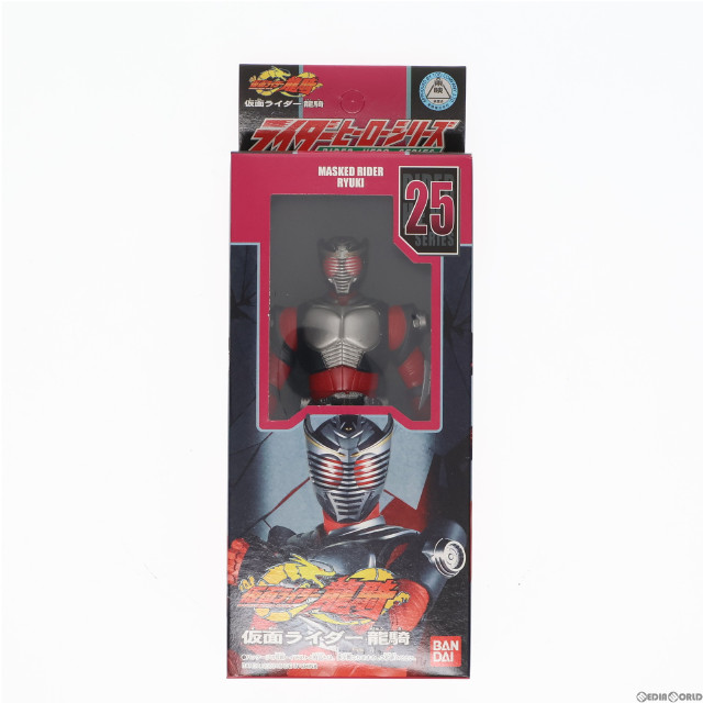 [SFT]仮面ライダー龍騎「仮面ライダー龍騎」ライダーヒーローシリーズ25 フィギュア バンダイ