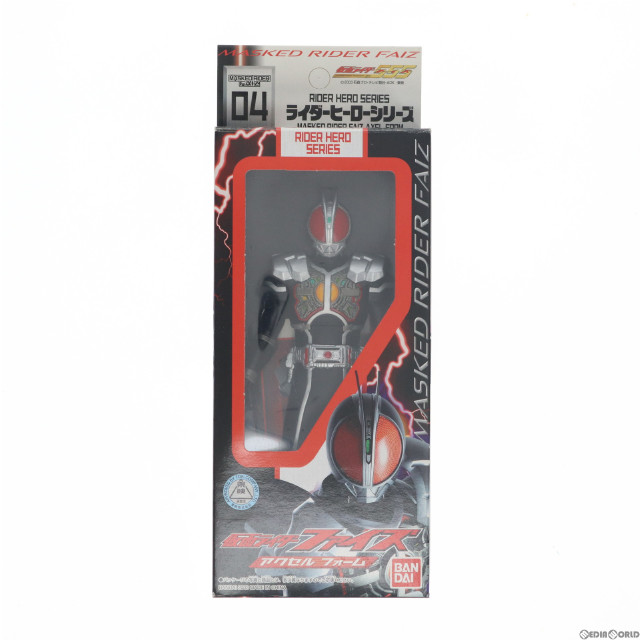 [SFT]仮面ライダーファイズ(アクセルフォーム)「仮面ライダー555(ファイズ)」ライダーヒーローシリーズ04 フィギュア バンダイ