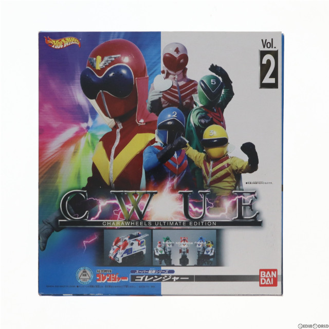 [FIG]ゴレンジャー CWUE Vol.2  「秘密戦隊 ゴレンジャー」ダイキャストメタル製 スーパー戦隊シリーズ [ホットウィール] フィギュア バンダイ