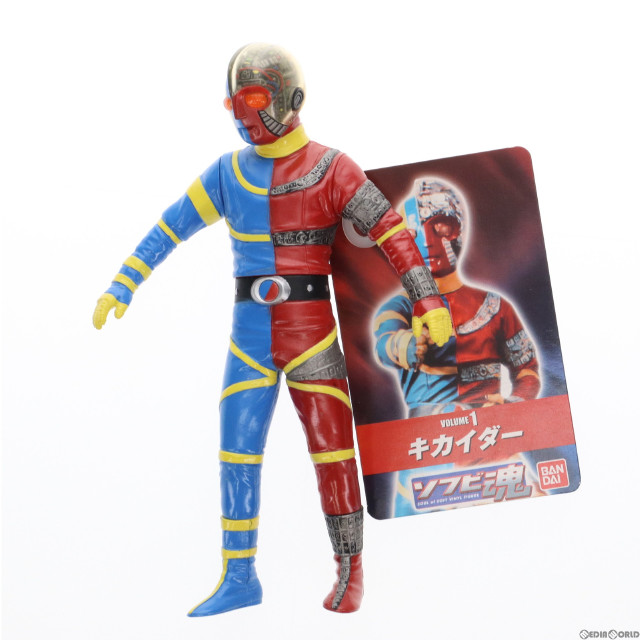 [FIG]ソフビ魂1 キカイダー「人造人間キカイダー」 フィギュア(22940) バンダイ