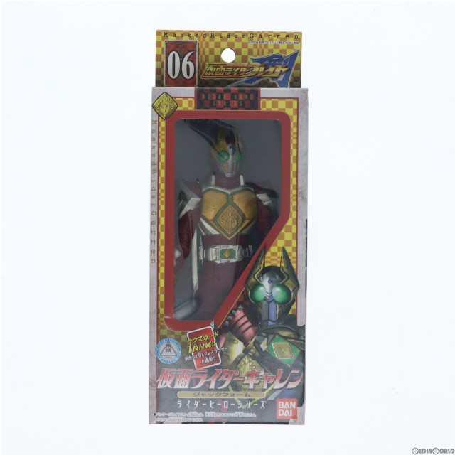 TOY]DXフライングファルコンプログライズキー 仮面ライダー