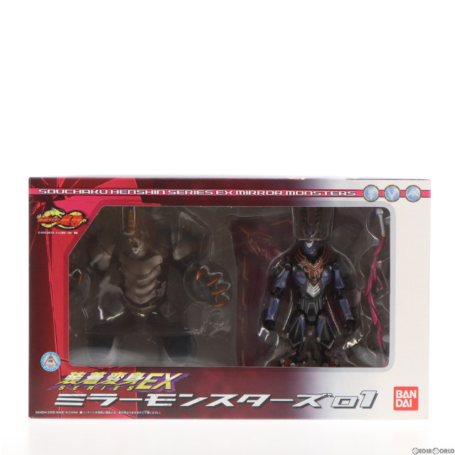 [FIG]ミラーモンスターズ01 装着変身EX「仮面ライダー龍騎」 フィギュア バンダイ