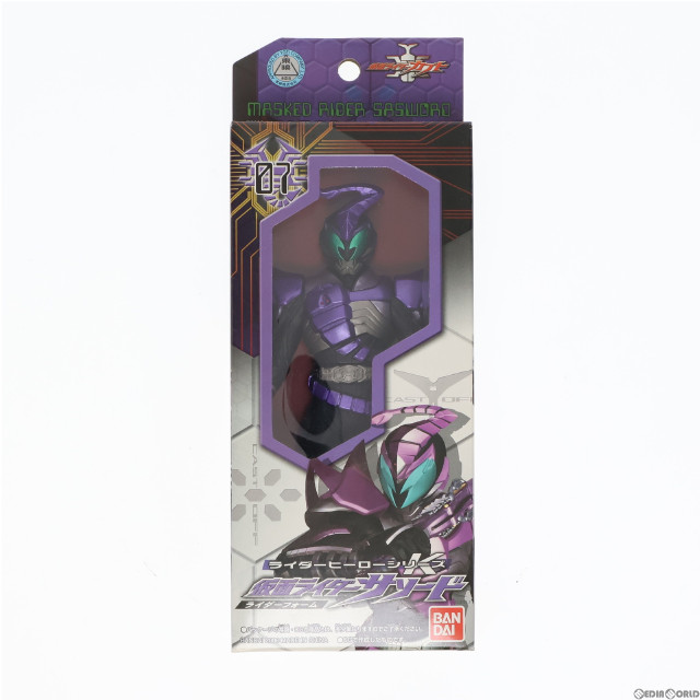 Amazon.co.jp: カブト ライダー怪人シリーズ5体セット ワーム