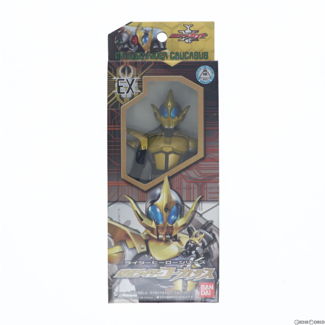 TOY]仮面ライダー鎧武(ガイム) 変身ベルト DX戦極ドライバー