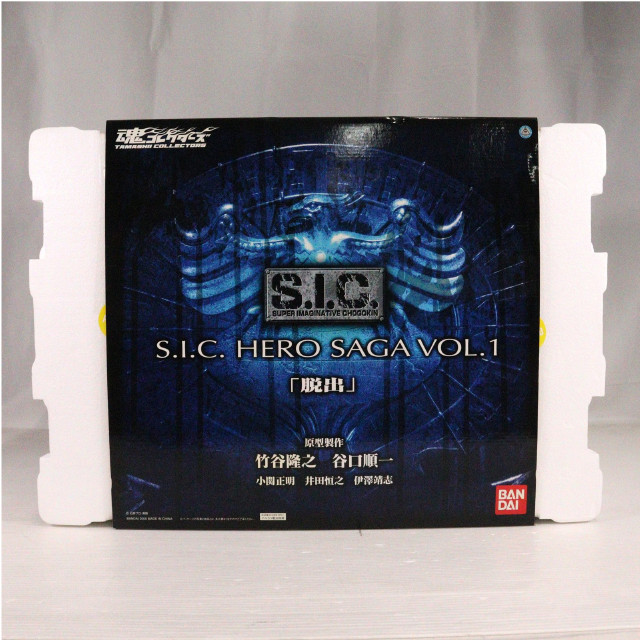 [FIG]魂コレクターズ SIC 脱出 「仮面ライダー」 SIC HERO SAGA Vol.1 ポリストーン製塗装済み完成品 フィギュア バンダイ