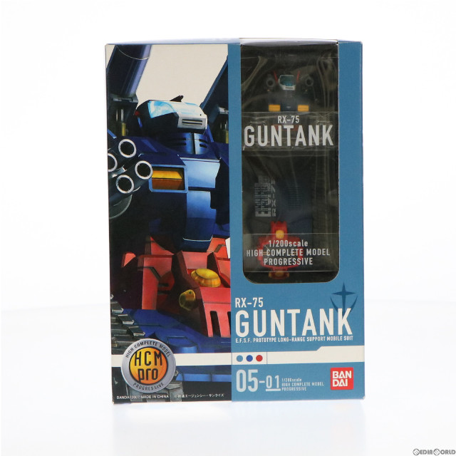 [FIG]HCM-Pro05-01 ガンタンク ニューマーキングVer. 「機動戦士ガンダム」 フィギュア バンダイ