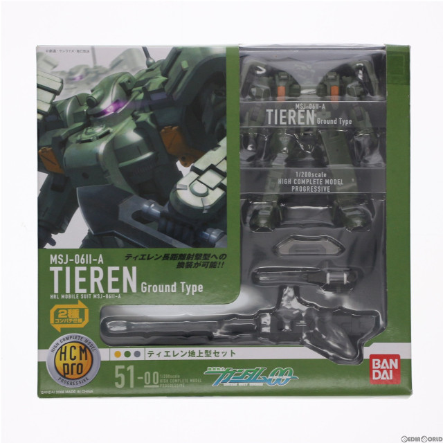 [FIG]HCM-Pro51 ティエレン地上型セット 「機動戦士ガンダム00」 フィギュア バンダイ