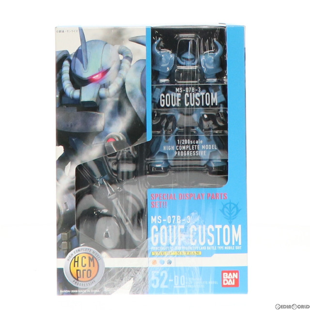 [FIG]HCM-Pro52 グフカスタム 「機動戦士ガンダム第08MS小隊」 フィギュア バンダイ