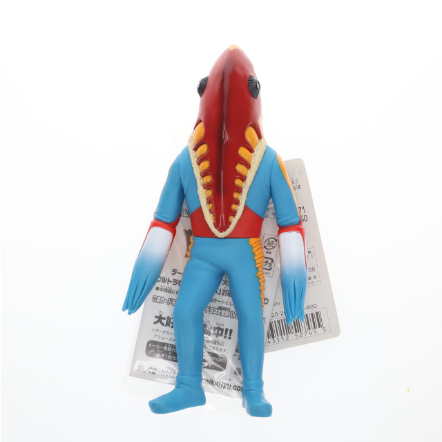 [FIG]幻覚宇宙人 メトロン星人 「ウルトラセブン」 ウルトラ怪獣シリーズEX フィギュア バンダイ