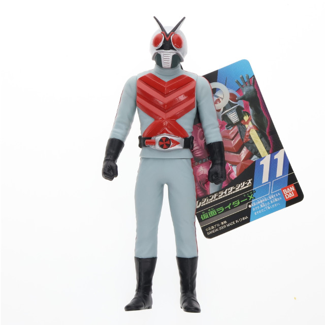[SFT]仮面ライダーX 「仮面ライダーX」 レジェンドライダーシリーズ11 フィギュア バンダイ