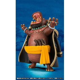 FIG]Portrait.Of.Pirates P.O.P NEO-DX 黒ひげ マーシャル・D