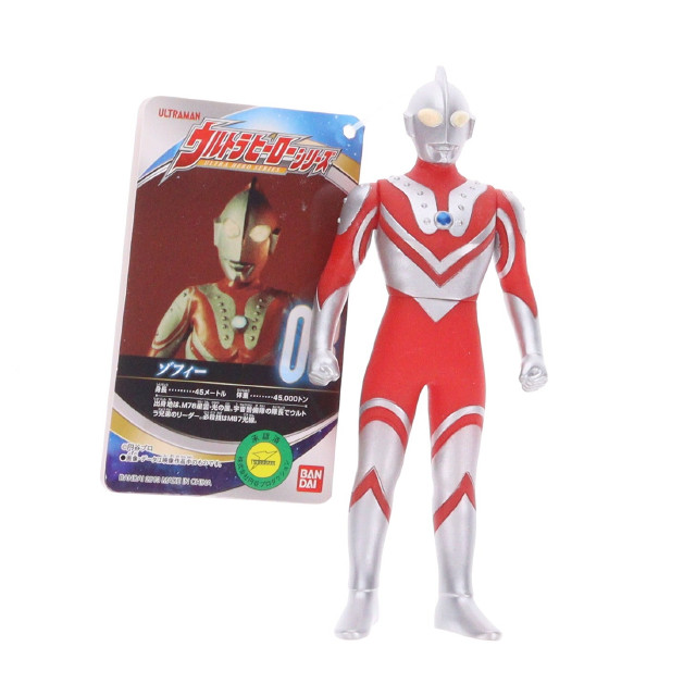 [FIG]ゾフィー 「ウルトラマン」 ウルトラマンヒーロー500シリーズ 03 フィギュア バンダイ