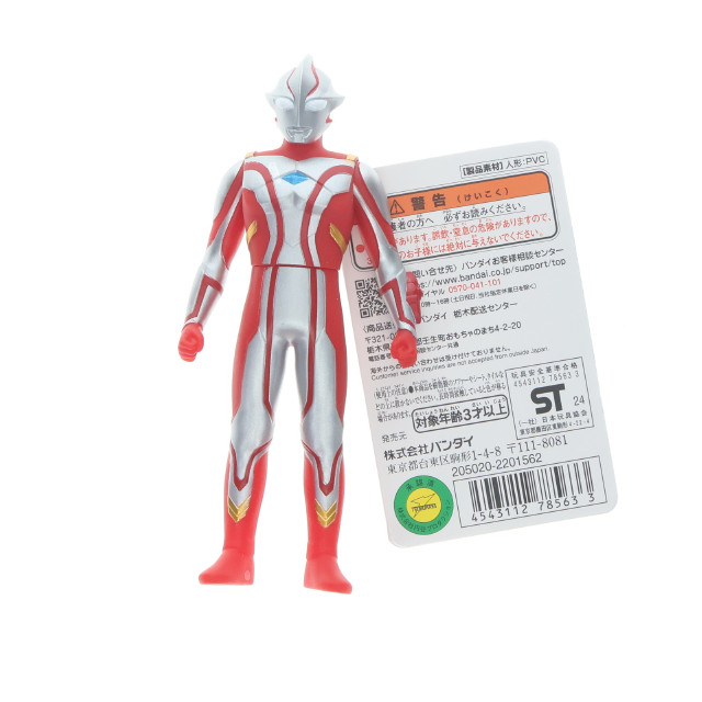 [FIG]ウルトラマンメビウス 「ウルトラマンメビウス」 ウルトラマンヒーロー500シリーズ 19 フィギュア バンダイ