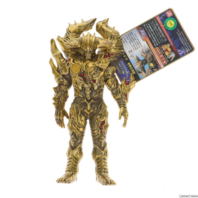 [SFT]エタルガー 「映画 ウルトラマンギンガS」 ウルトラ怪獣DX フィギュア バンダイ