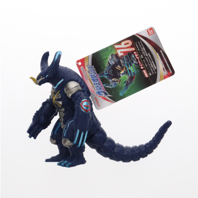 [FIG]サイバーゴモラ 「ウルトラマンX」 ウルトラ怪獣シリーズ 76 フィギュア バンダイ