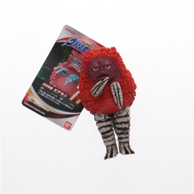 [FIG]ピグモン 「ウルトラマンX」 ウルトラ怪獣シリーズ 77 フィギュア バンダイ