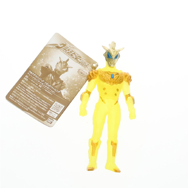 [FIG]ウルトラマンジード(ソリッドバーニング) フュージョンライズイエローVer. 「ウルトラマンジード」 ウルトラヒーローシリーズ ソフビ ウルトラマンイベント会場&ウルトラマンショップ限定 フィギュア(167792) バンダイ
