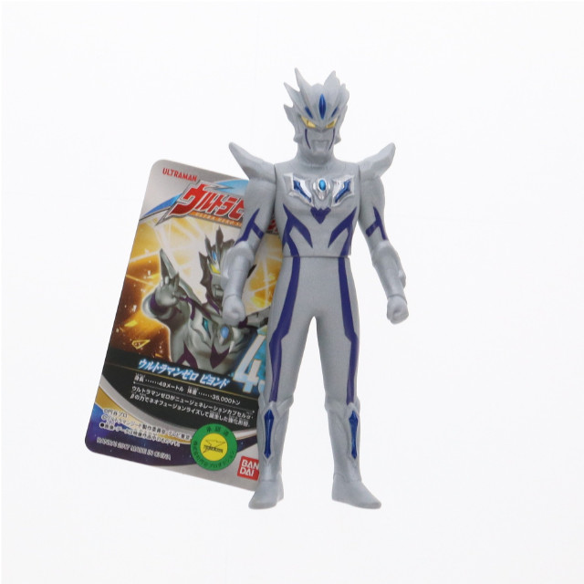 [FIG]ウルトラマンゼロビヨンド 「ウルトラマンジード」 ウルトラヒーローシリーズ45 フィギュア バンダイ