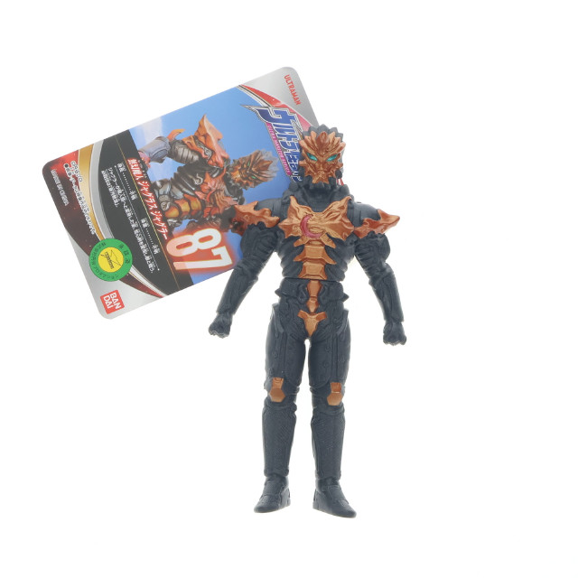 [SFT]ジャグラス ジャグラー 「ウルトラマンオーブ」 ウルトラ怪獣シリーズ 87 フィギュア(2350430) バンダイ