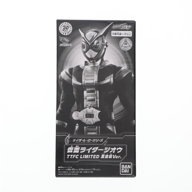 [FIG]仮面ライダージオウ TTFC LIMITED 重塗装Ver. 「仮面ライダージオウ」 ライダーヒーローシリーズ フィギュア バンダイ