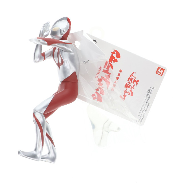 [FIG]ウルトラマン(スペシウム光線ver.) 「シン・ウルトラマン」 ムービーモンスターシリーズ フィギュア バンダイ