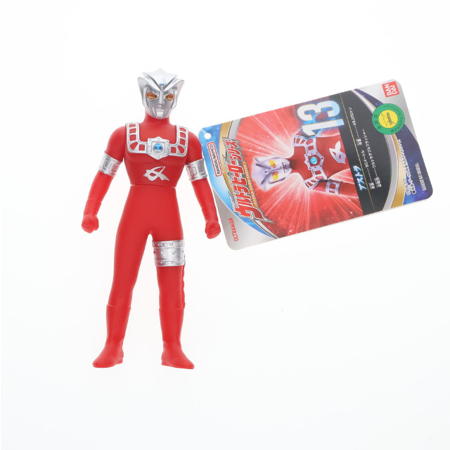 [FIG]アストラ 「ウルトラギャラクシーファイト」 ウルトラヒーローシリーズ13 フィギュア バンダイ