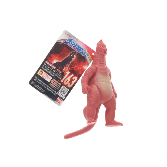 [FIG]バニラ 「ウルトラマントリガー」 ウルトラ怪獣シリーズ163 フィギュア バンダイ