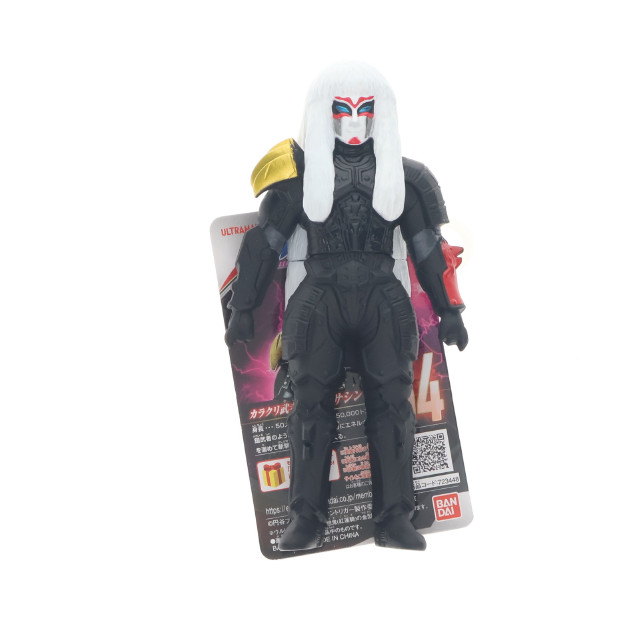 [FIG]メカムサシン 「ウルトラマントリガー」 ウルトラ怪獣シリーズ164 フィギュア バンダイ