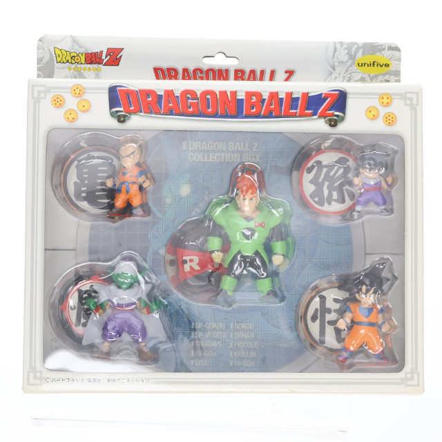 [FIG]ドラゴンボールZ コレクションボックス B(5体セット) 「ドラゴンボールZ」 フィギュア バンプレスト