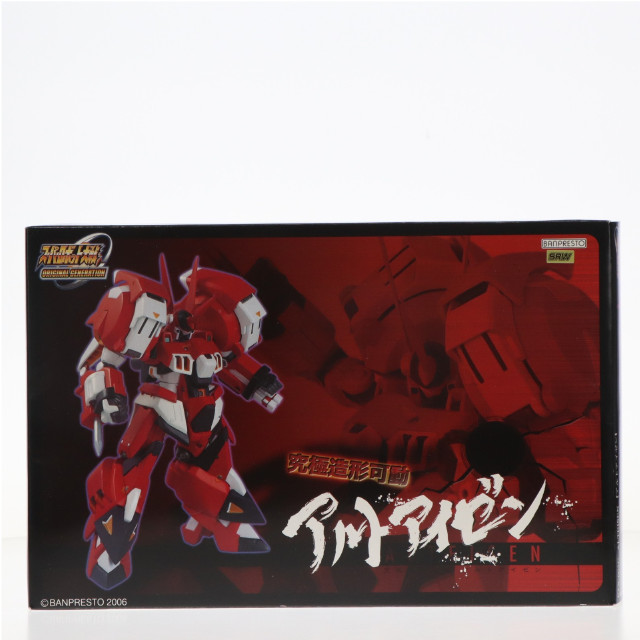 [FIG]アルトアイゼン 究極造形可動「スーパーロボット大戦OG」 フィギュア バンプレスト